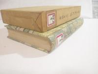 きょろろ鶯　特製50部　毛筆署名　木版画装