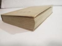 短歌啓蒙　献呈署名