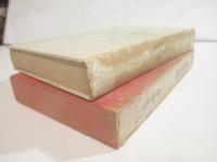 炭焼の娘　平福百穂・木版画装幀　口絵一葉