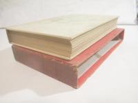 炭焼の娘　平福百穂・木版画装幀　口絵一葉