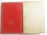 雁　（赤色絹表紙）