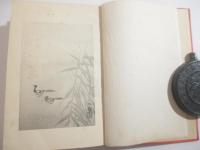 雁　（赤色絹表紙）