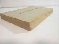 京都帝国大学文学部三十周年史　