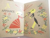 かなりやＡＢＣ　武井武雄刊行作品３９