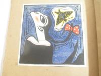 創作版画雑誌　白と黒第四十二号　木版画１４葉　限定６０部