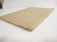 創作版画集　白と黒第三十一号　木版画１７葉　限定６０部