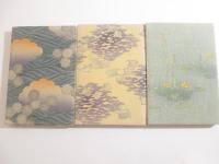 詩集　刀と菊（英文）　全３巻揃　ちりめん表紙　木版画・三島焦窓　新井芳宗　鈴木華邨ほか