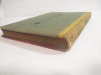 創作　大愚　毛筆献呈署名（安井曾太郎宛）　自刻・自摺木版画一葉