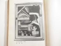 構成派研究　口絵写真３１頁揃