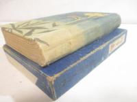 呼子鳥　杉浦非水・木版画装幀　見返し