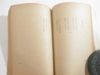 詩集　春愁抄　詩署名