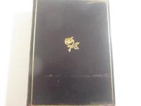 詩集　藍色の蟇