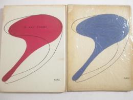 詩集　ひとりの女に