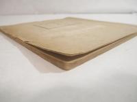 蔵書票　木版蔵書１０葉