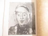 岸田劉生作品個人展覧会出品目録　別刷追加目録付き