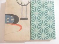 朝寝髪　木版画２３葉