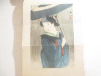乱れ焼刃　上下２冊揃　伊東深水２頁大口絵