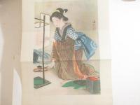 乱れ焼刃　上下２冊揃　伊東深水２頁大口絵