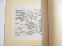 販芸術　特集「前川千帆　木版画野外小品２０葉」　１０月号