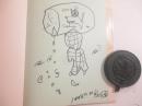 猫町の絵本　片山健・肉筆画　種村季弘・署名