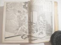 明治侠客三幅対　ボール紙表紙　画・小林習古（芳斎習古）