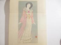 故郷　マグダ　中沢弘光２頁大木版画折込口絵