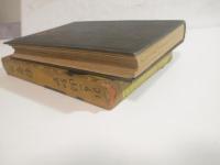 自画像　初版函