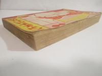 もだん・でかめろん　古賀春江・装幀　口絵