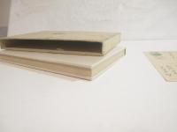 山居俗情　　葉書一葉