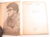 幽霊はここにいる・要塞・どれい狩り　露文　署名　