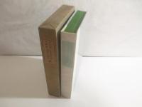 えすぱにや・ぽるとがる記　毛筆・日付　署名