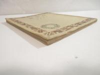 白羊宮　獣帯叢書