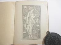 白羊宮　獣帯叢書