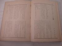 リアン１３