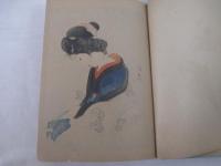 たけくらべ　鏑木清方・木版口絵　序・露伴　藤村