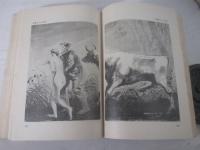 山窩血笑記　松野一夫・装　宮本三郎・口絵挿絵