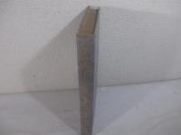 童話集　ㇳテ馬車　川上四郎・装幀　口絵