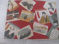 笹川の繁蔵　三岸好太郎・木版画装幀　扉　口絵