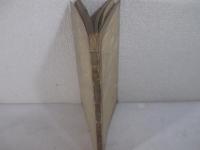 山窩調　毛筆献呈署名（十一谷義三郎宛）