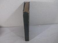 死霊１　墨筆献呈署名（土井虎賀壽宛）