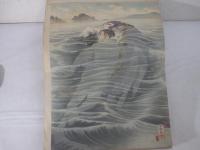 風流線　正続２冊揃　　鏑木清方　鰭崎英朋・木版画口絵