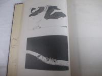 小村雪岱画集　木版画口絵