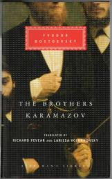 The Brothers Karamazov (カラマーゾフの兄弟)