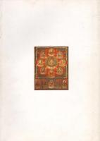 仏舎利と宝珠 : 釈迦を慕う心