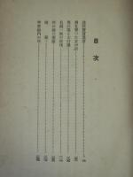 談話売買業者