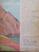 いたずらうさぎ