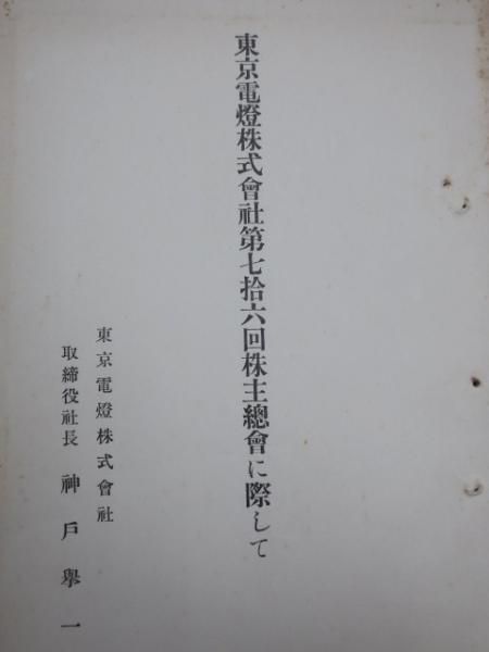 世界で一番美しい花粉図鑑(ロブ・ケスラー, マデリン・ハーレー 世界で一番美しい花粉図鑑(ロブ・ケスラー, マデリン・ハーレー