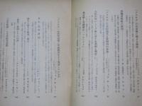 ソ連の新聞製作の実際