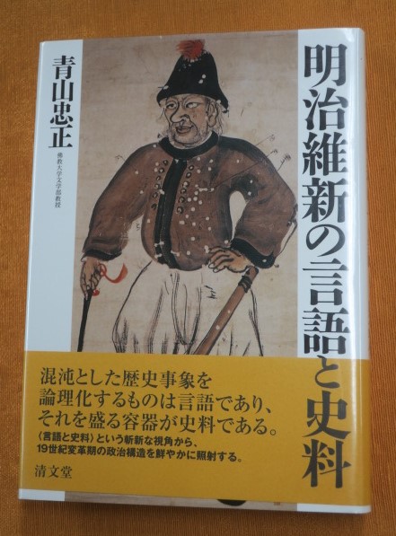 目で見る鎌倉・逗子の100年 / 公文堂書店 / 古本、中古本、古 目で見る鎌倉・逗子の100年 / 公文堂書店 / 古本、中古本、古