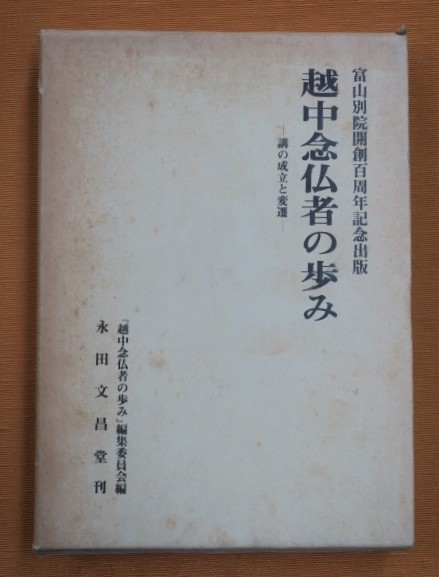 文学との訣別 : 近代文学はいかにして死んだのか(ウィリアム・マルクス